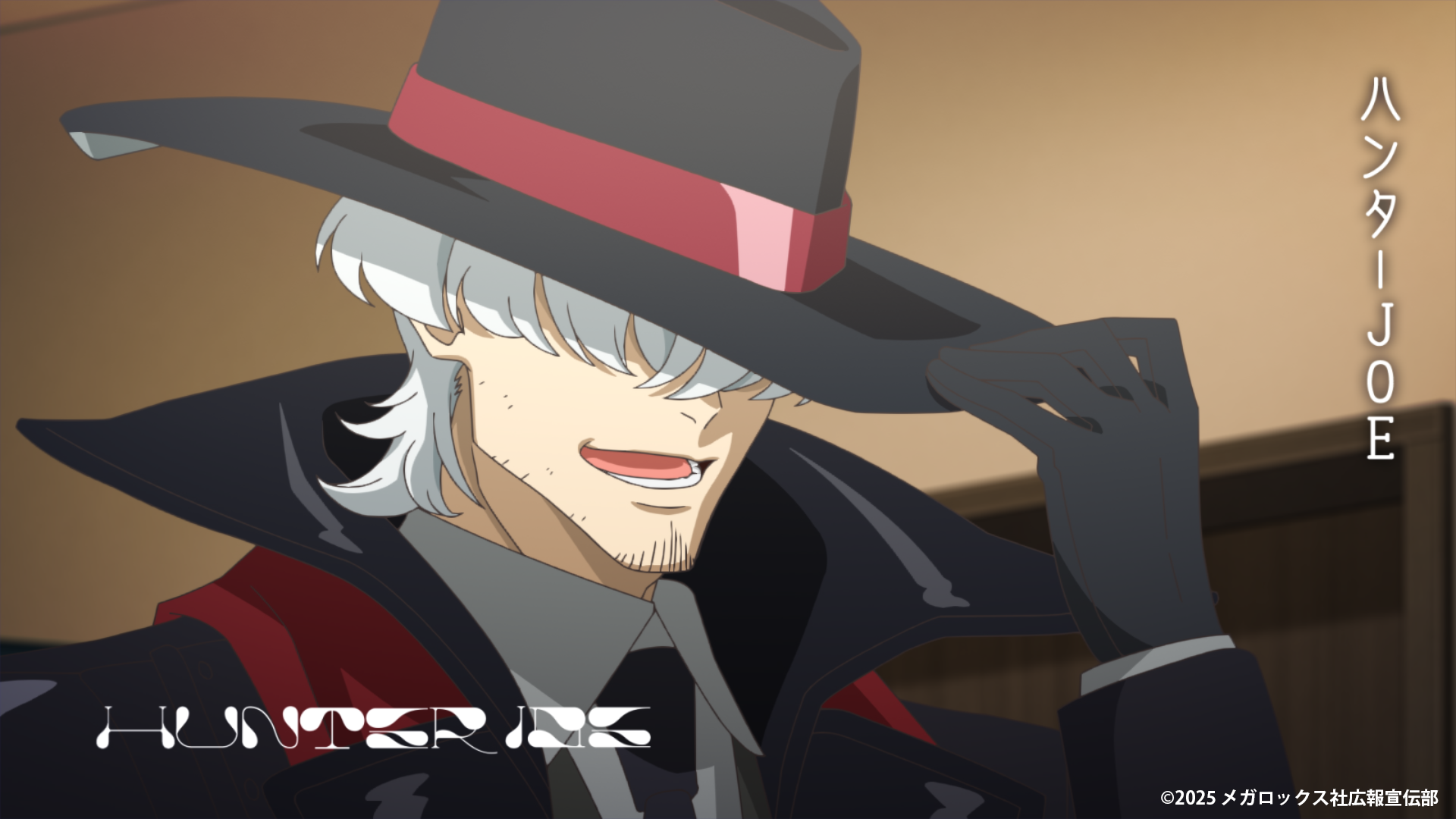 https://fujisoba.co.jp/news/assets/c4c42f122c2de8a5ec6dedf6b0dc4b986f30e916.png