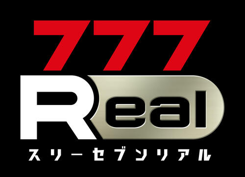 777_REAL.jpg